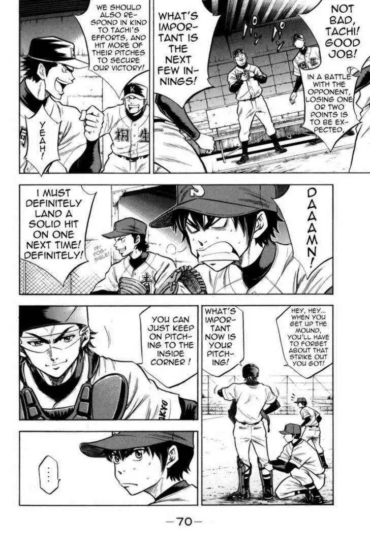 Diamond no Ace Chapter 52 4